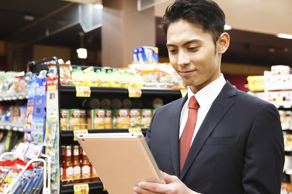 スーパーバイザー